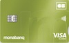Carte Visa Classic